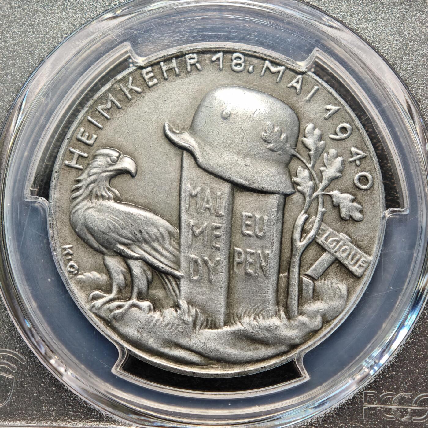 【德藏】世界币章拍卖第171期（拍品征集中~欢迎藏友联系）