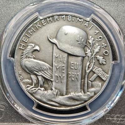 【德藏】世界币章拍卖第171期（拍品征集中~欢迎藏友联系） 1940年 德国民族社会主义工人党比利时边境重返帝国领土纪念锌章 章牌大师卡尔歌茨作品 稀少品种 PCGS SP62（原图请查询PCGS评级官网）