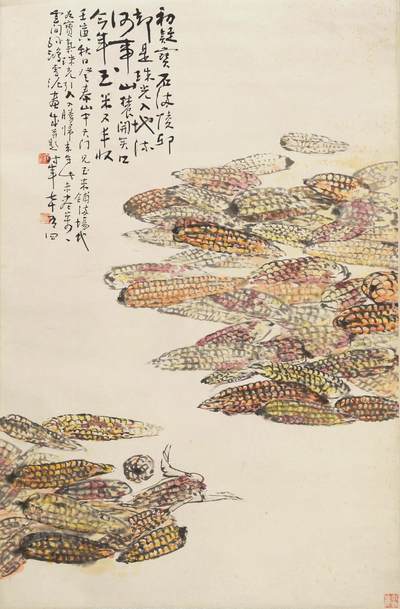 碧月说宝.国有文物商店书画专场（七） 孙雪泥 玉米