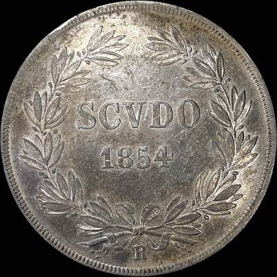 【雨安】【直播拍卖】【裸币套币-001期】 2026-04-24 周五 19:30 (金价1034, 银价18.00) [裸币各国] Italy 意大利 Papal梵蒂冈 1斯库多 KM#1336.2 (1850-1856) 庇护九世 1854年