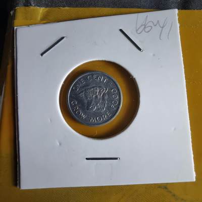 沼泽如烟--第1066场 塞舌尔1972年一分FAO