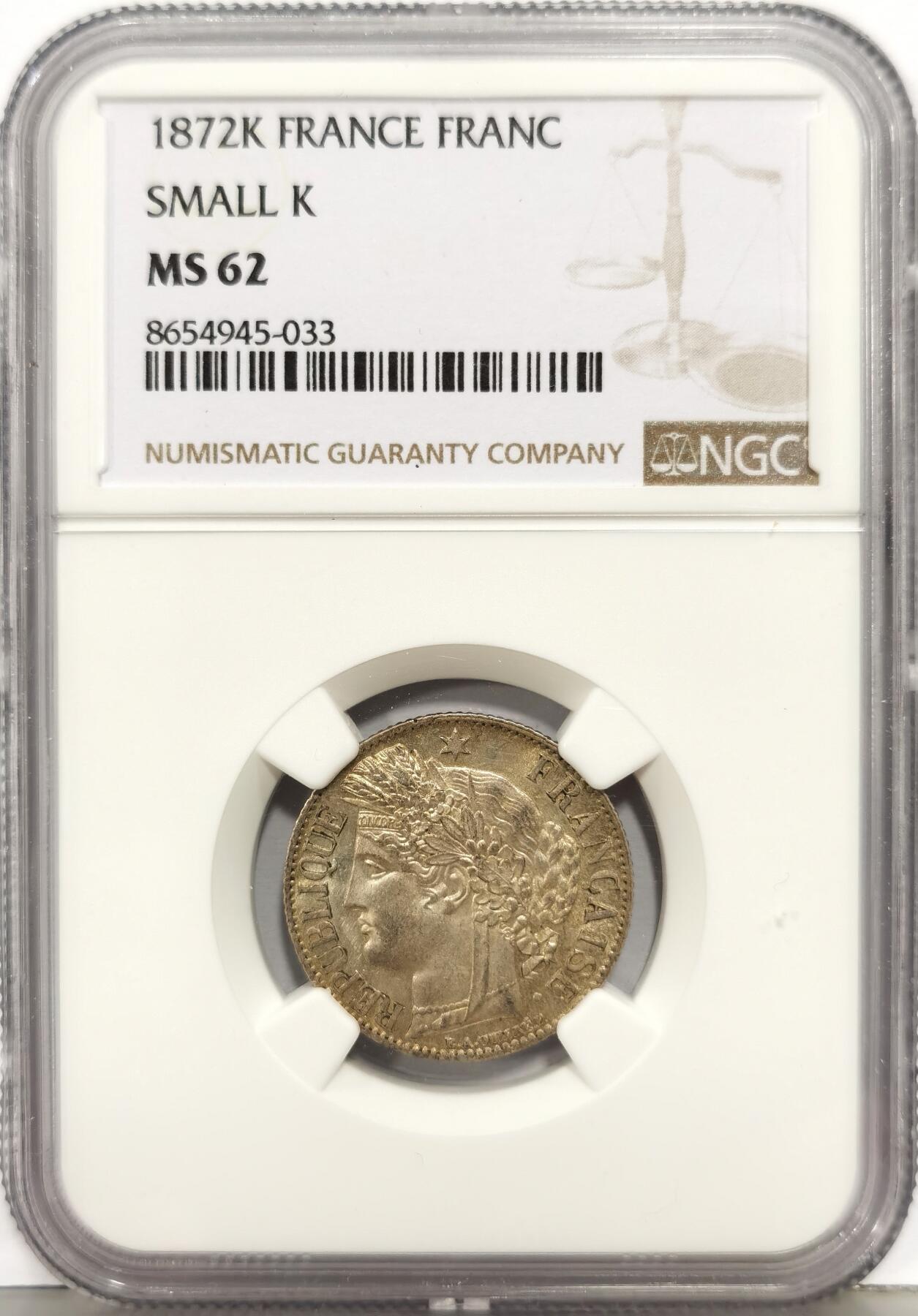 博洋堂“生趣盎然”4月精品专场暨第169期（全场包邮）