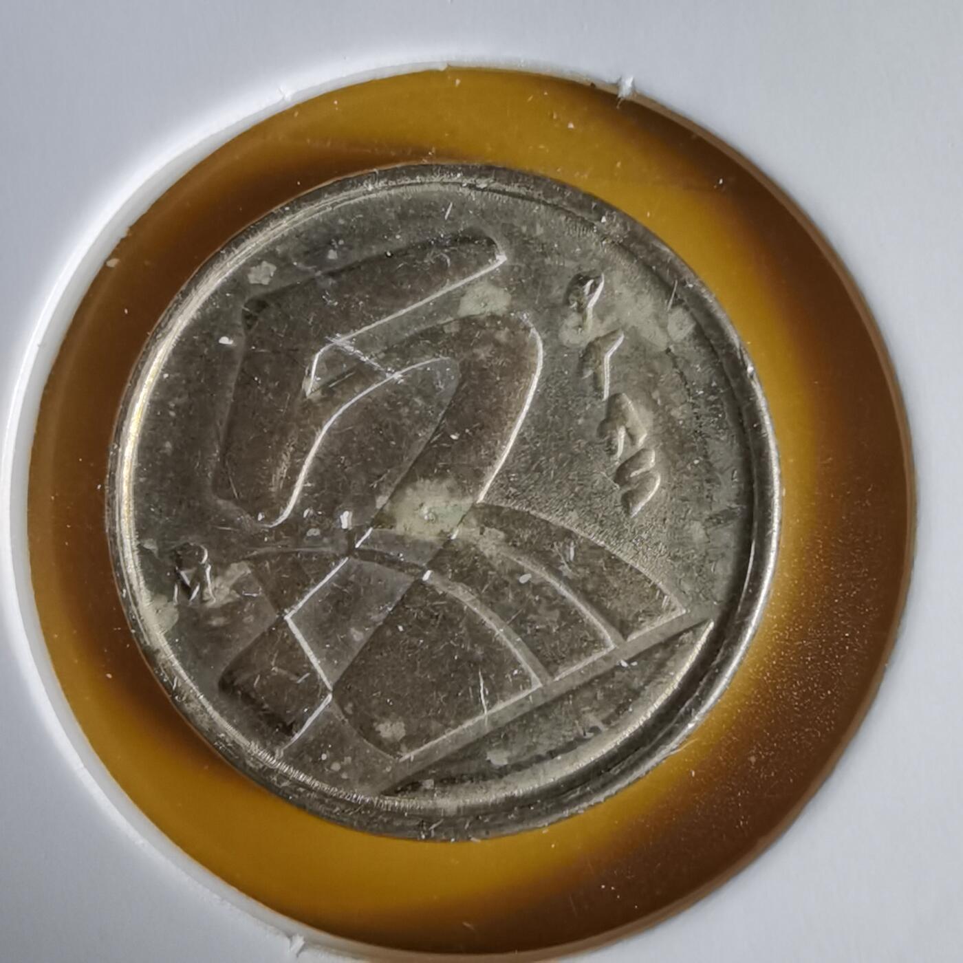 沼泽如烟--第1066场