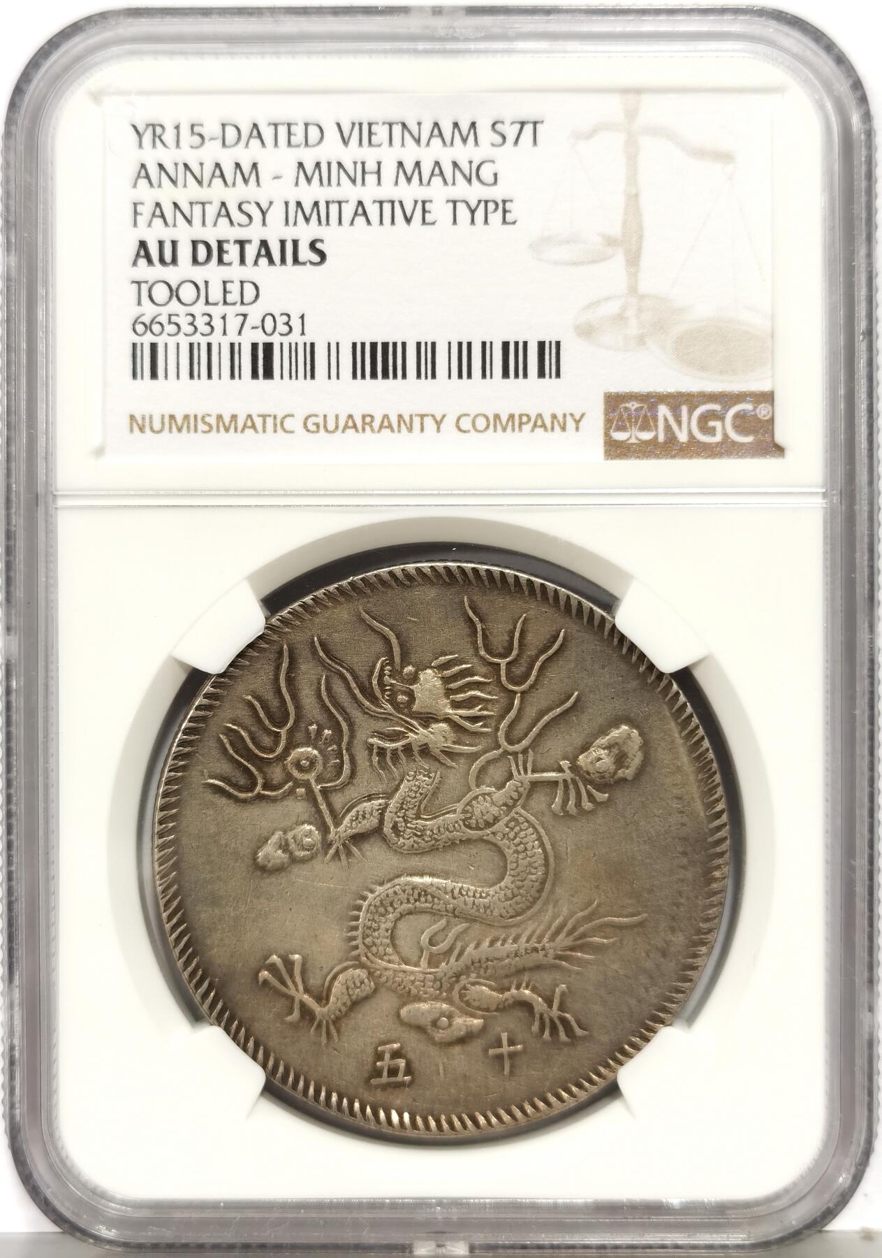 博洋堂“生趣盎然”4月精品专场暨第169期（全场包邮）