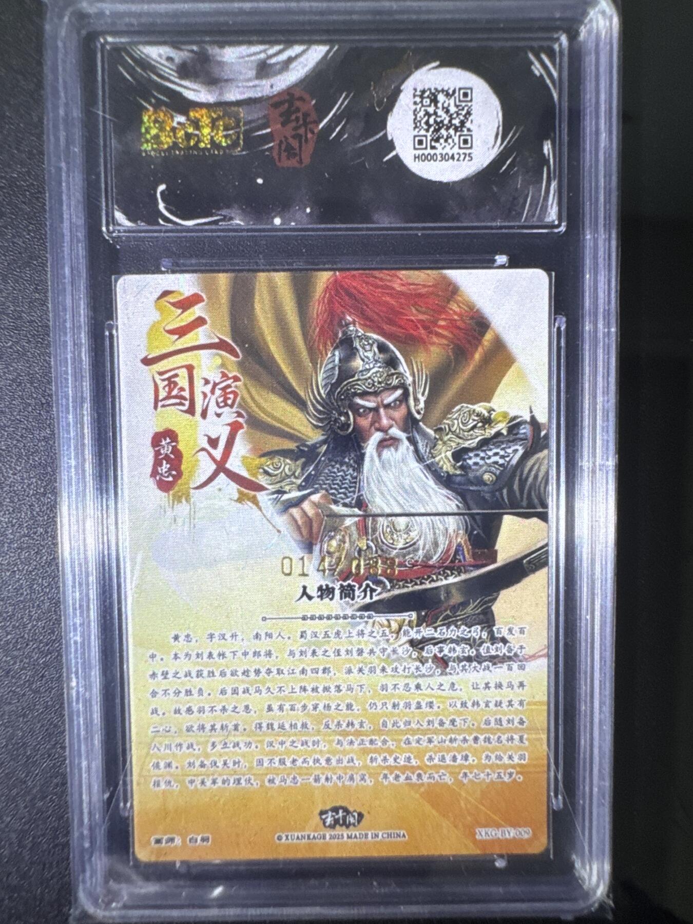 NO.31 好又多金牌大场，期期夯爆，每周必拍！要啥有啥，一站式配齐，方便凑单！（周6晚9点截拍，卖家送拍0抽成！）