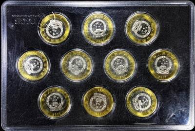 【雨安】【直播拍卖】【裸币套币-001期】 2026-04-24 周五 19:30 (金价1034, 银价18.00) [裸币中国] [中国现代纪念] 2017年 10元 建军90周年 10枚