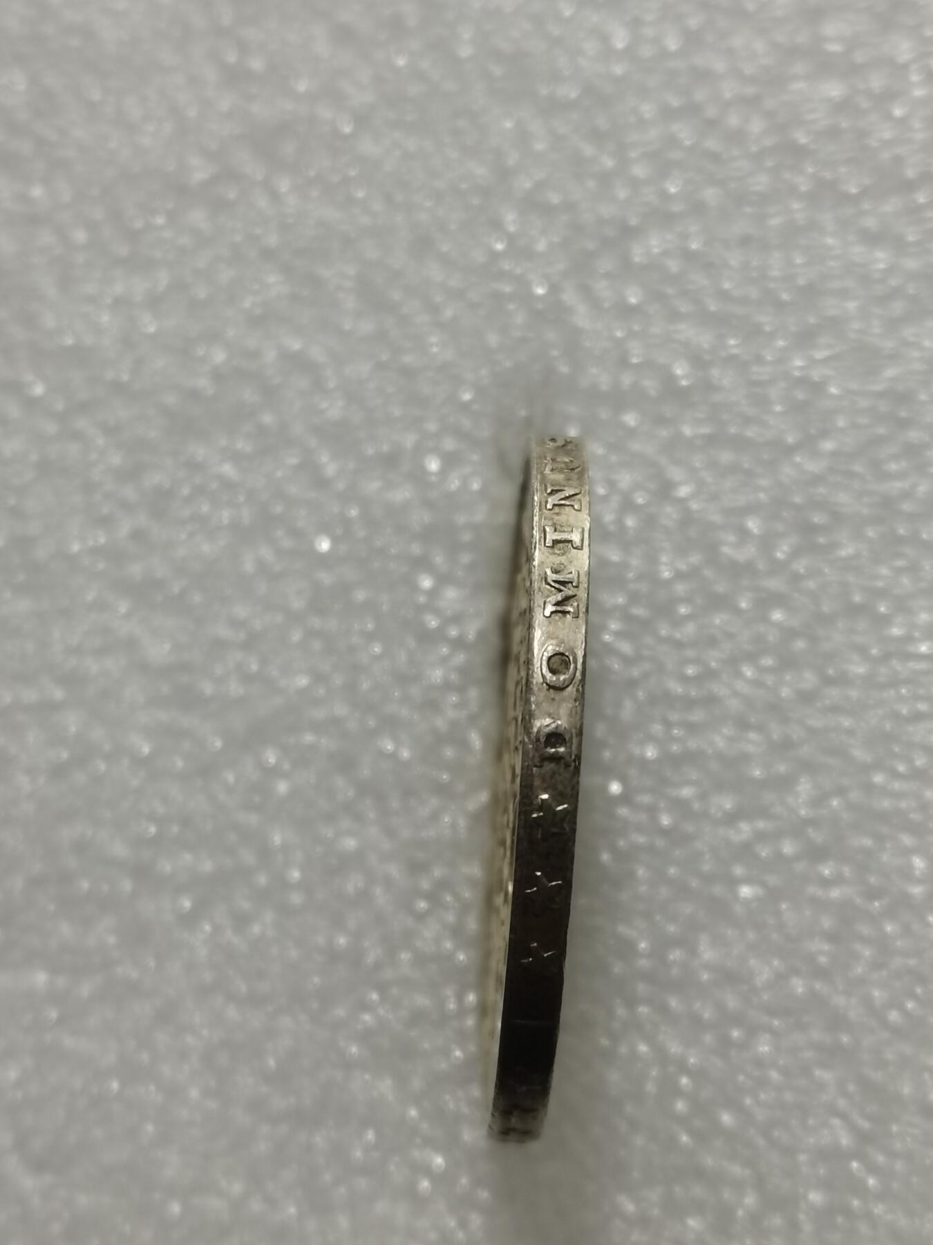 天下钱庄专场欢迎参拍