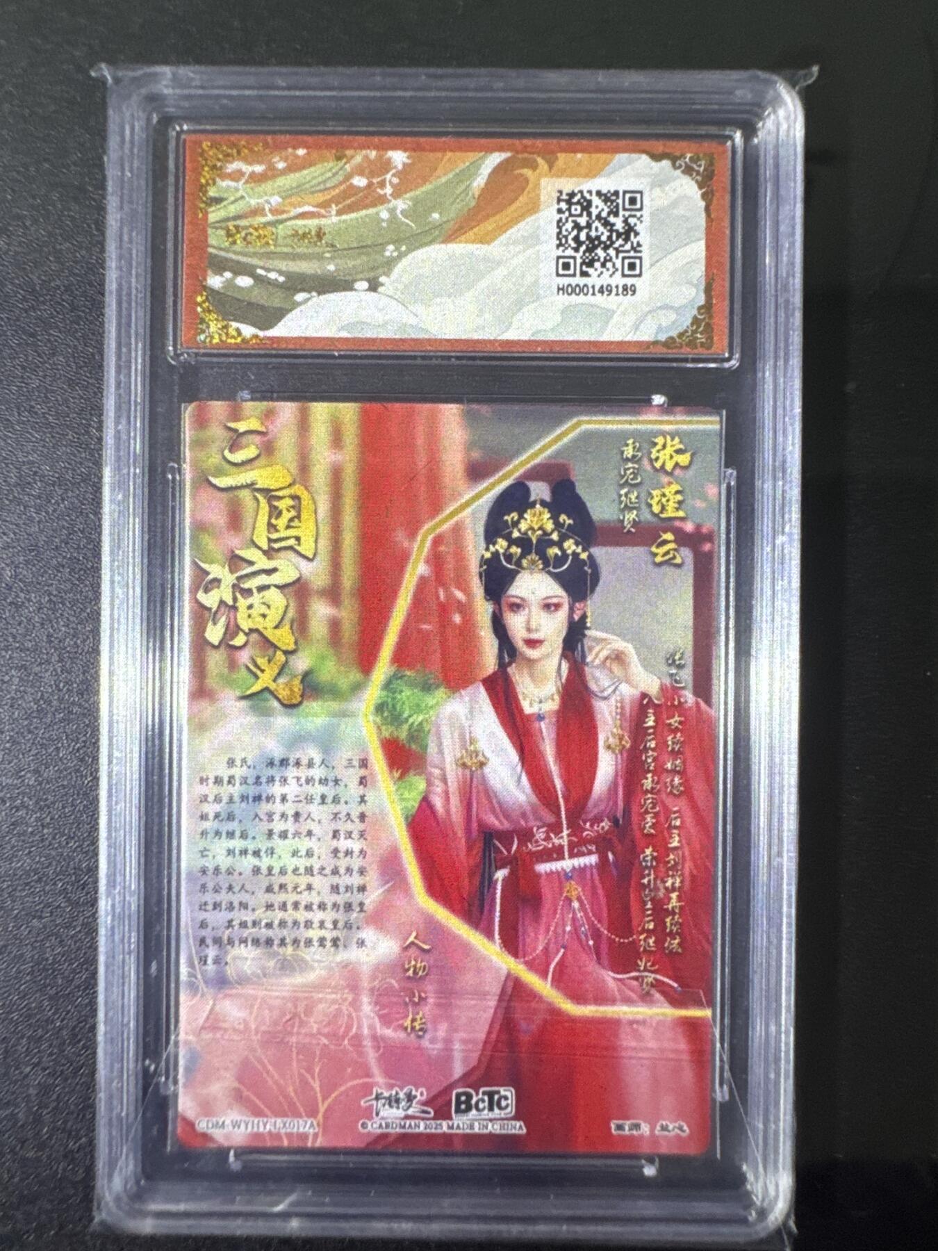 NO.31 好又多金牌大场，期期夯爆，每周必拍！要啥有啥，一站式配齐，方便凑单！（周6晚9点截拍，卖家送拍0抽成！）