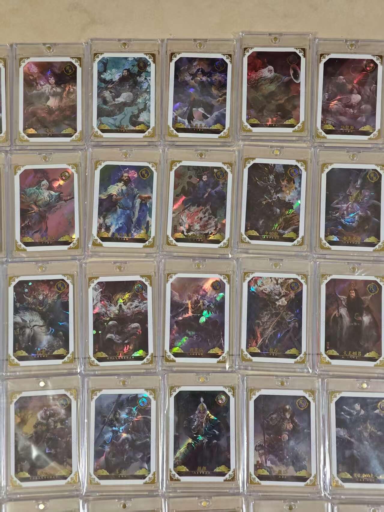 第113期阳大大卡牌拍卖第113期（持续收拍品，周五晚上九点截拍，进群福利早知道）