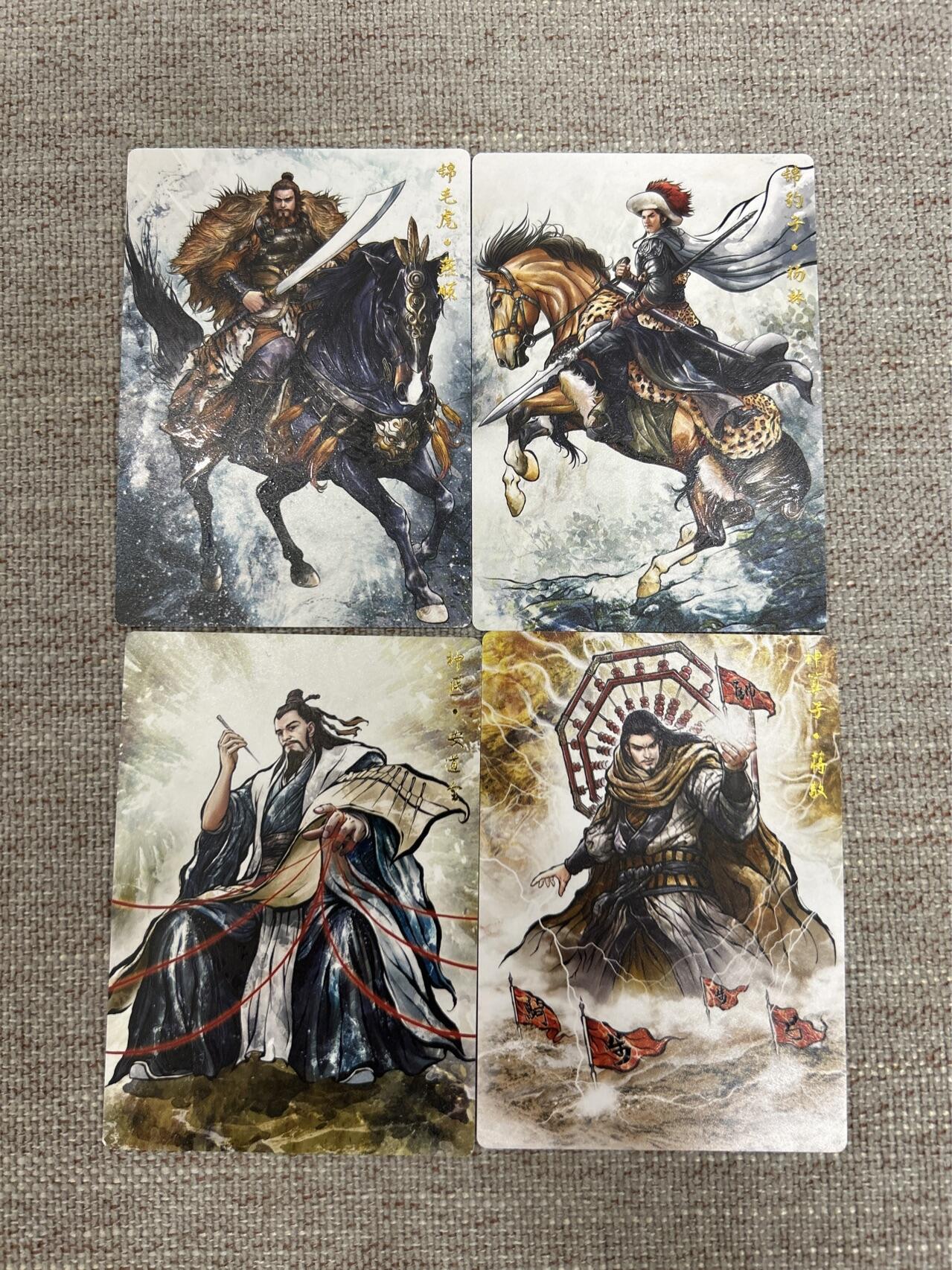 喜灰玩卡拍卖第八期，接拍品0佣金，欢迎送拍，释放现金流，让自己有资金可以购买更多喜欢的卡牌，让别的卡友能淘到更多心仪的卡牌