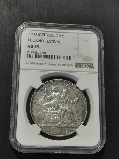 天下钱庄专场欢迎参拍 NGC AU55 瑞士1883卢加诺射击节5法朗银币