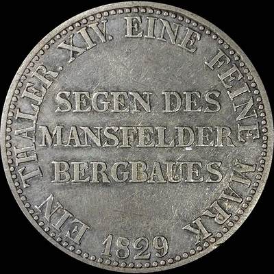 【雨安】【直播拍卖】【裸币套币-001期】 2026-04-24 周五 19:30 (金价1034, 银价18.00) [裸币德国] Germany 德国 德意志 1泰勒 Prussia普鲁士 Thun.251 KM#0420 (1829-1840) 腓特烈·威廉三世.大头像.矿业 1829年