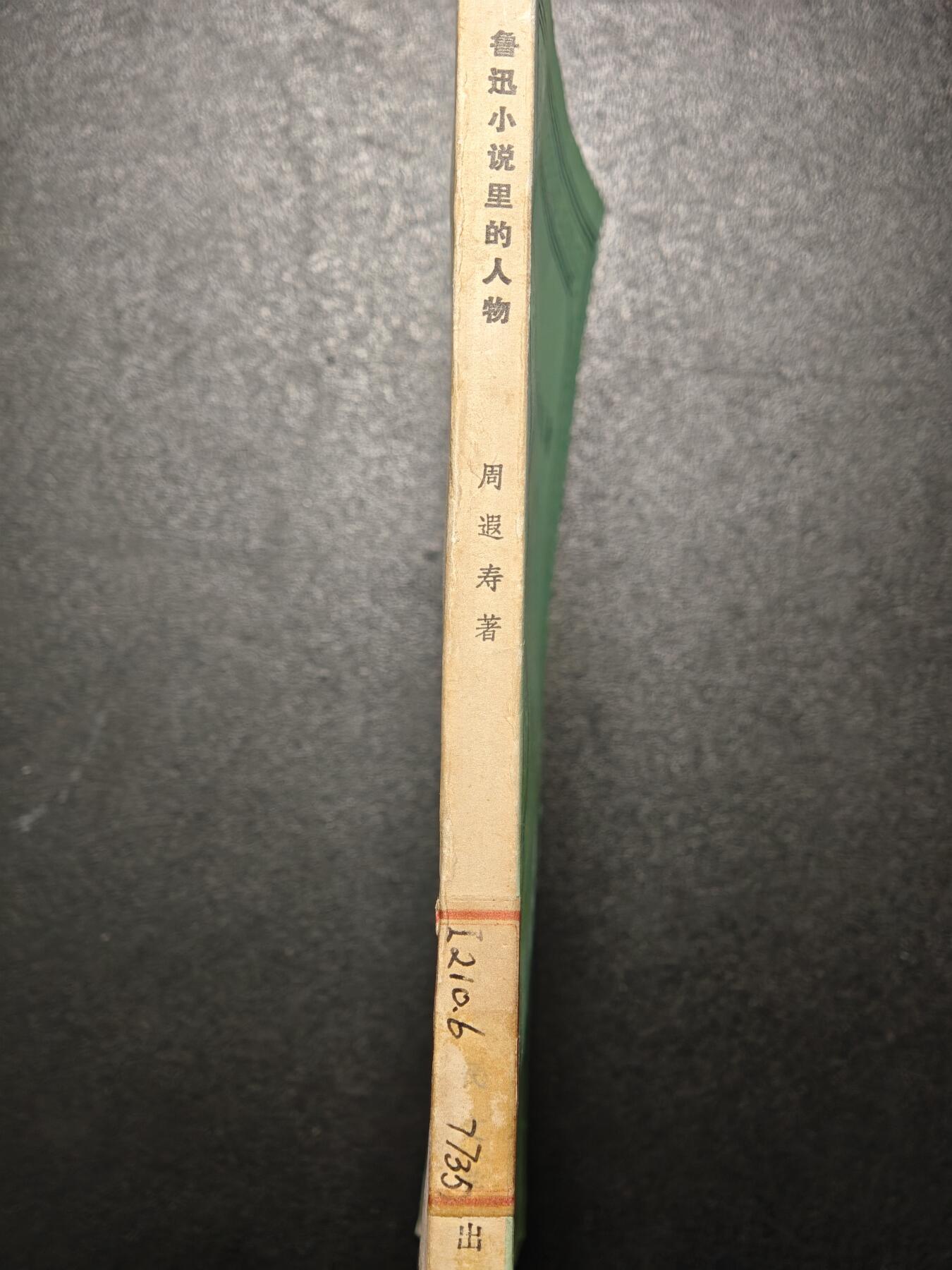 【德藏】世界币章拍卖第171期（拍品征集中~欢迎藏友联系）