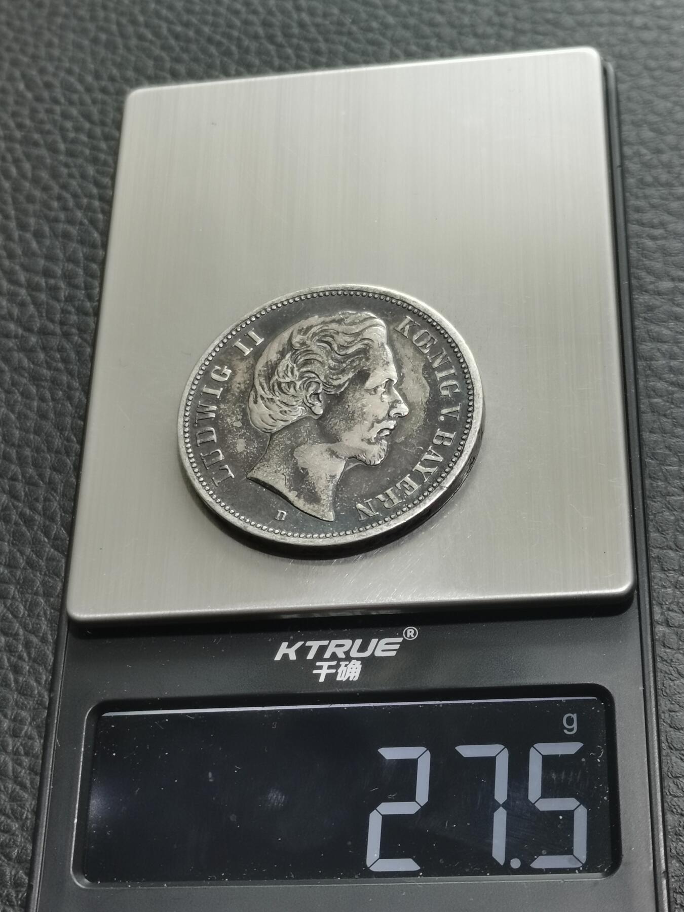 天下钱庄专场欢迎参拍