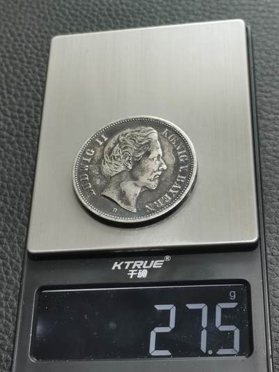 天下钱庄专场欢迎参拍 德国巴伐利亚路德维希二世5马克