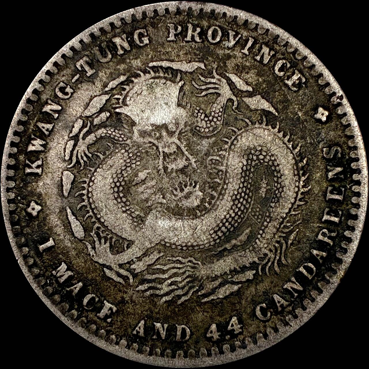 【雨安】【直播拍卖】【裸币套币-001期】 2026-04-24 周五 19:30 (金价1034, 银价18.00)