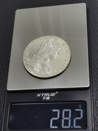 天下钱庄专场欢迎参拍 奥匈帝国大奶妈银币，官方后铸