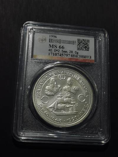 天下钱庄专场欢迎参拍 葡萄牙1000埃斯库多银币