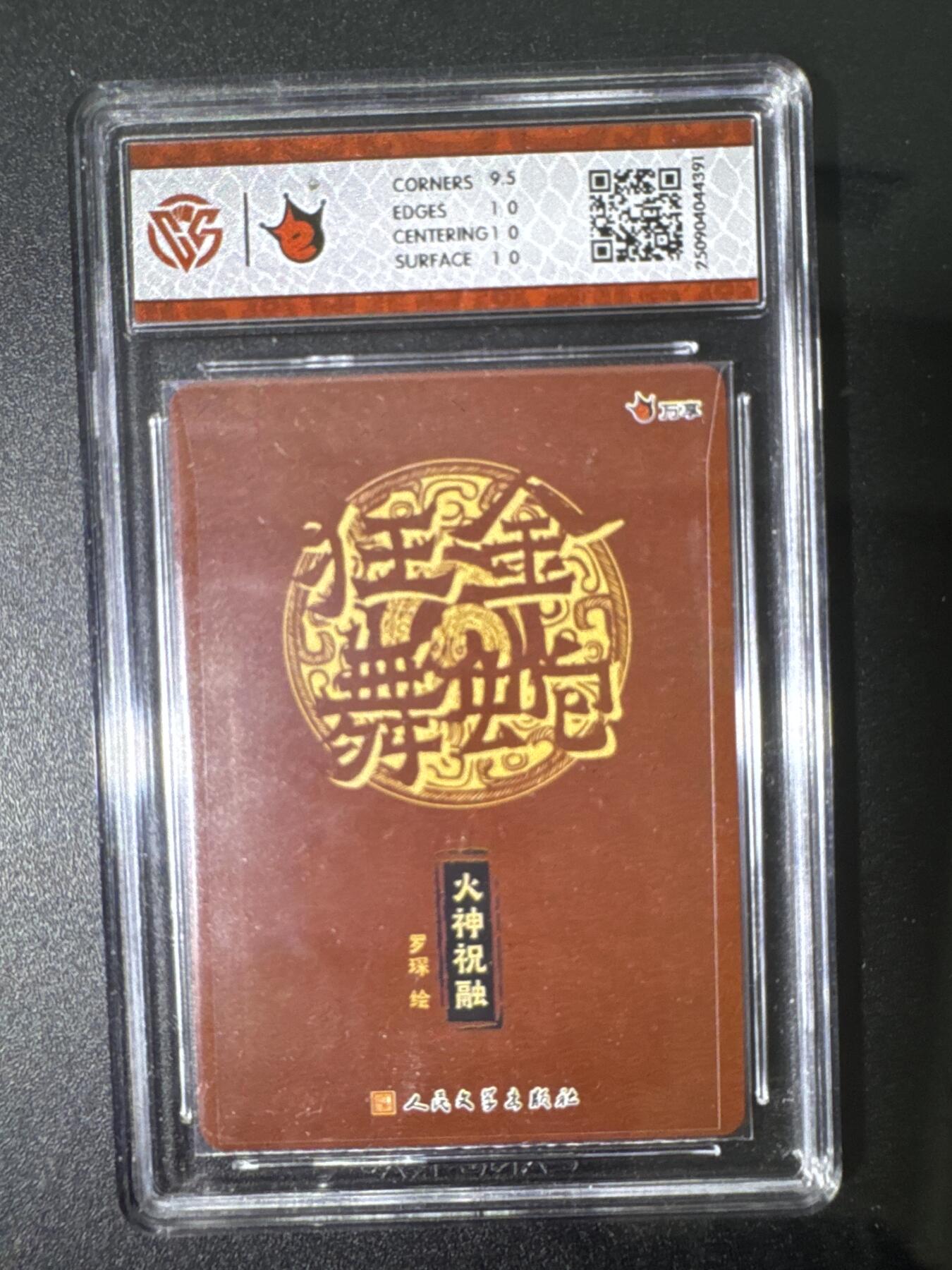 NO.31 好又多金牌大场，期期夯爆，每周必拍！要啥有啥，一站式配齐，方便凑单！（周6晚9点截拍，卖家送拍0抽成！）