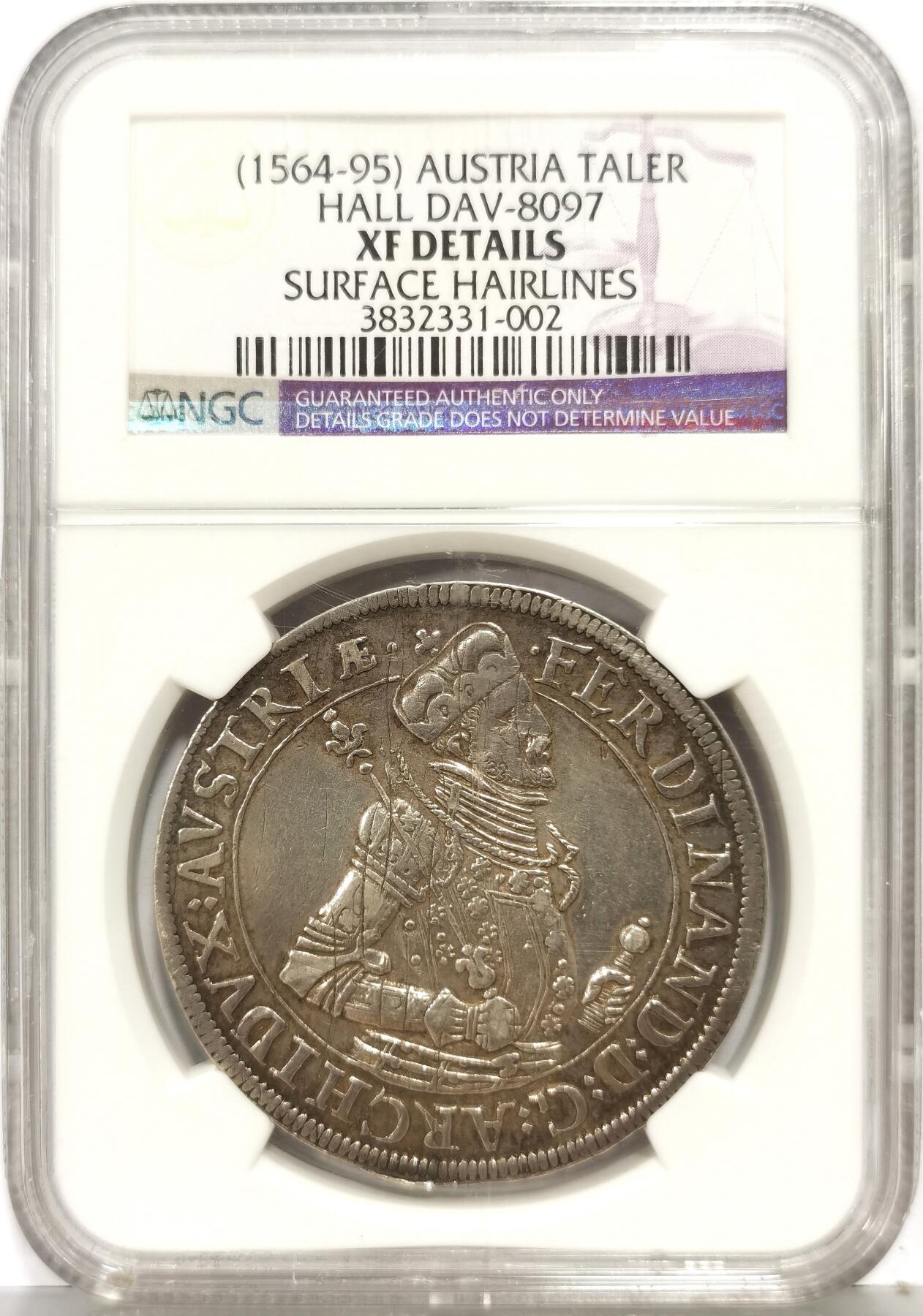 博洋堂“生趣盎然”4月精品专场暨第169期（全场包邮）