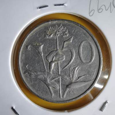 沼泽如烟--第1066场 南非1971年50分