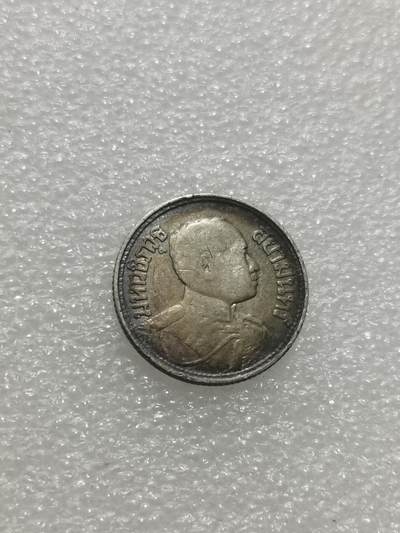 天下钱庄专场欢迎参拍 泰国四分之一泰铢银币