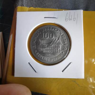 沼泽如烟--第1066场 印度尼西亚1978年100卢比