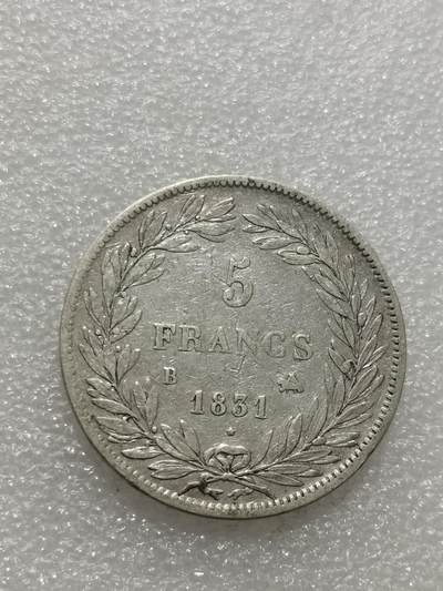 天下钱庄专场欢迎参拍 法国菲利普一世小头版银币