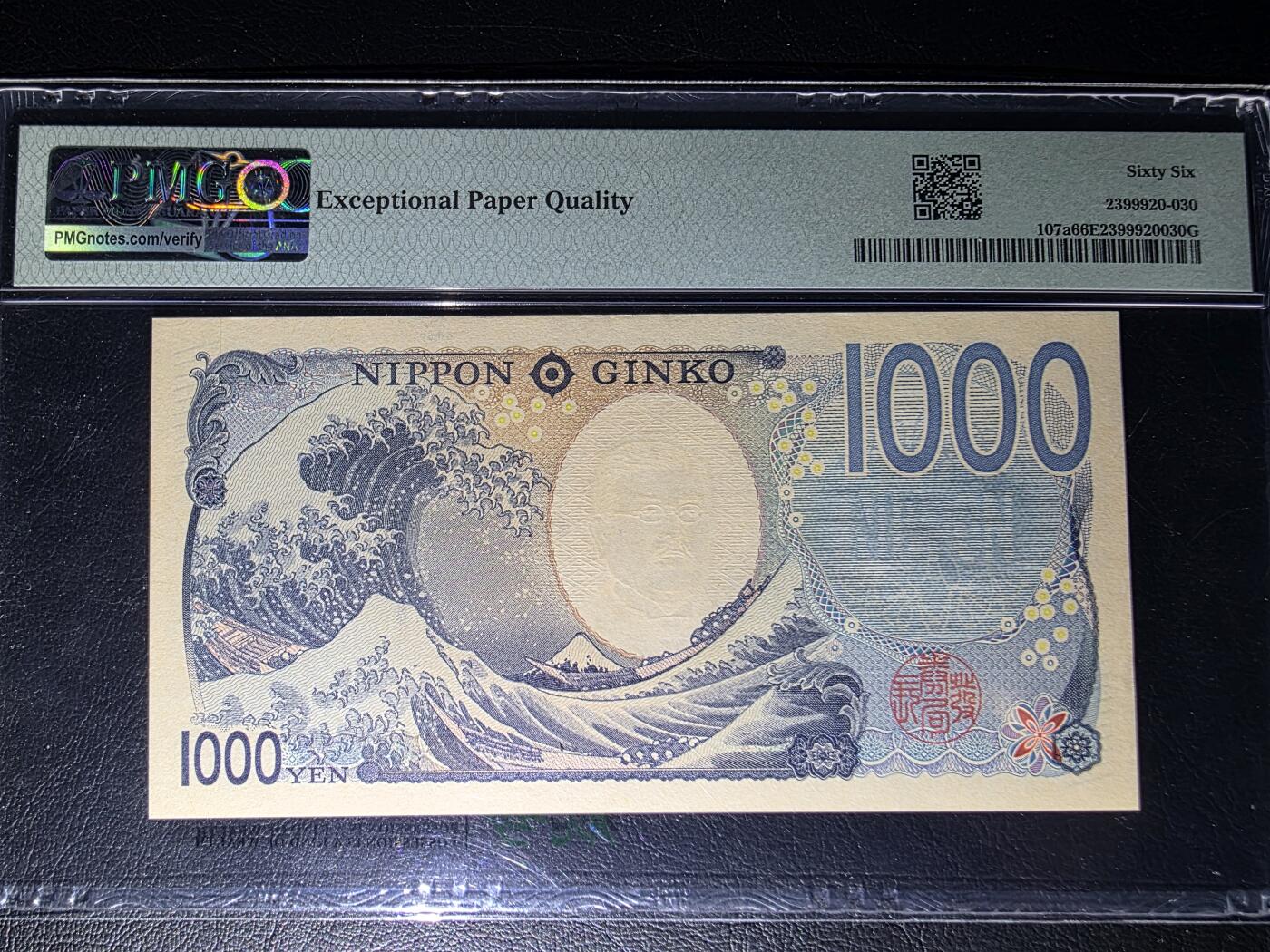 叁拾收藏第36期