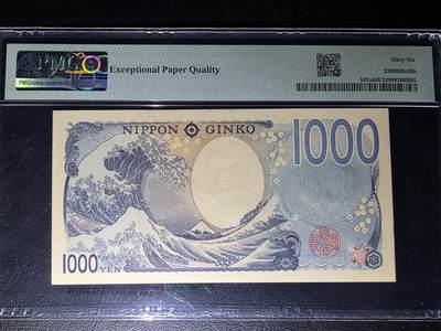 叁拾收藏第36期 日本2024年新版1000元  4A首发冠  PMG66分