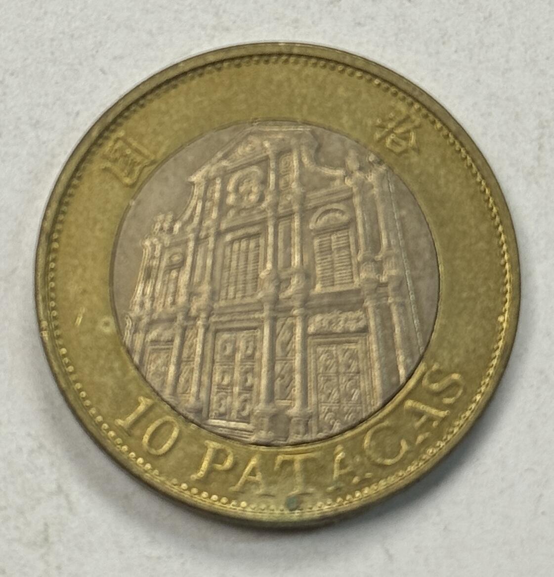 S&S Numismatic世界钱币-拍卖 第127期