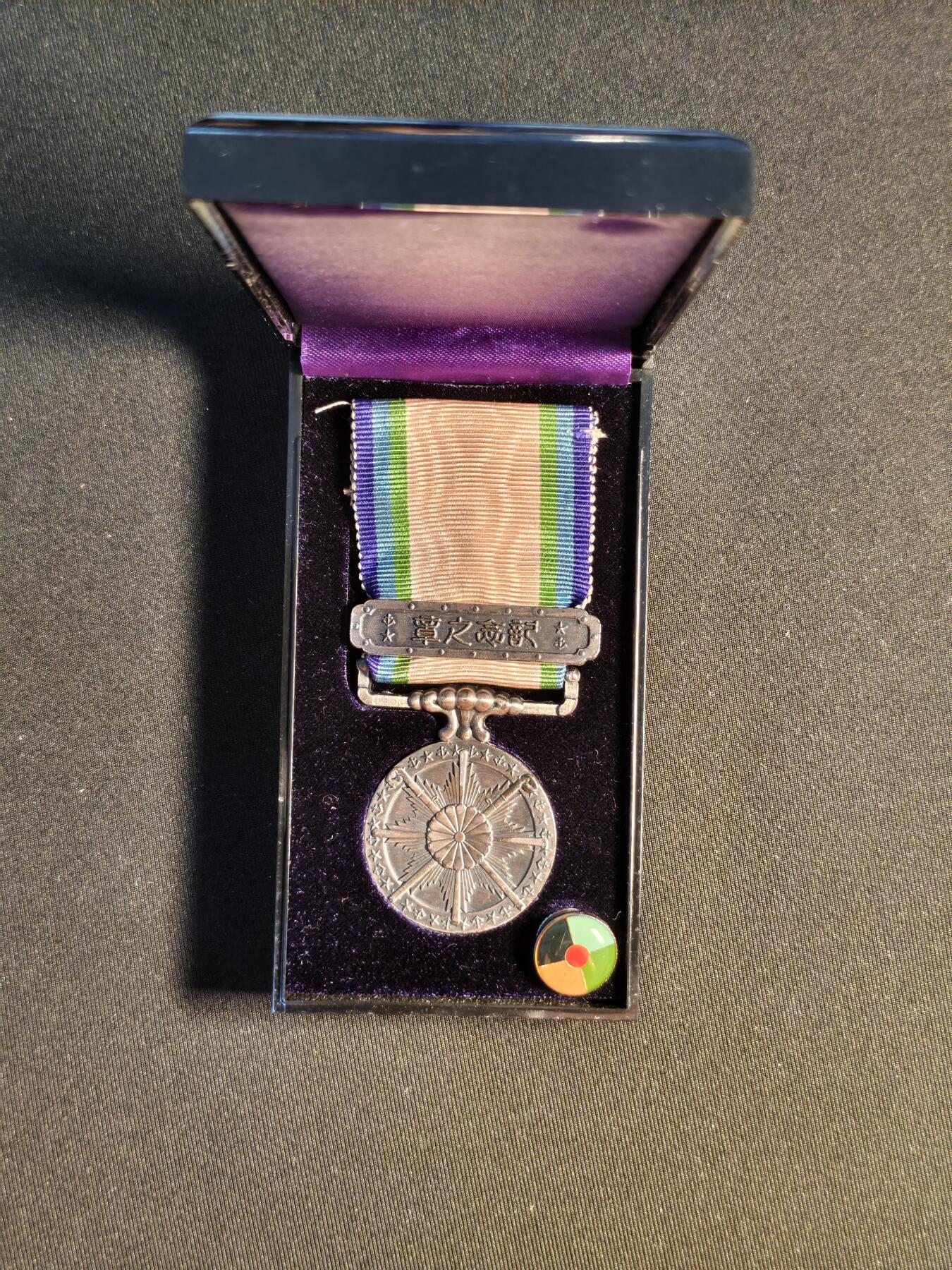 东亚欧洲主题杂货徽章勋章拍卖⑩ （五一大拍350+）