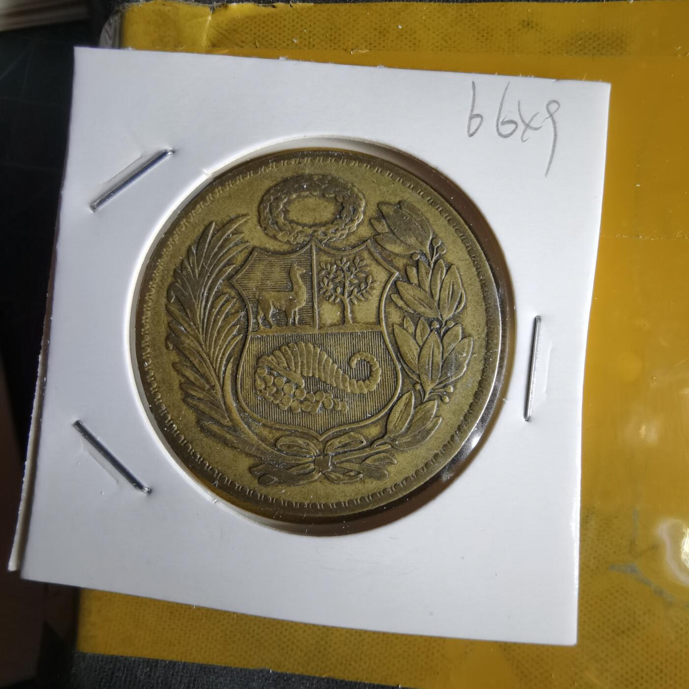 沼泽如烟--第1066场