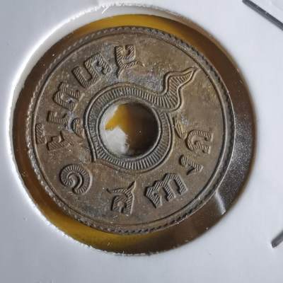 沼泽如烟--第1066场 泰国