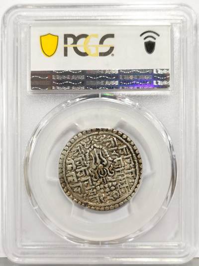 博洋堂“生趣盎然”4月精品专场暨第169期（全场包邮） PCGS XF40 尼泊尔1700年帕坦莫哈银币，稀少品种，币面唯一印有梵文天城体字母