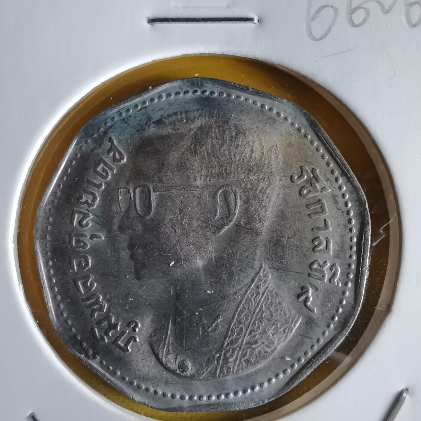 沼泽如烟--第1066场