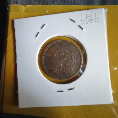 沼泽如烟--第1066场 明治二十年龙半钱