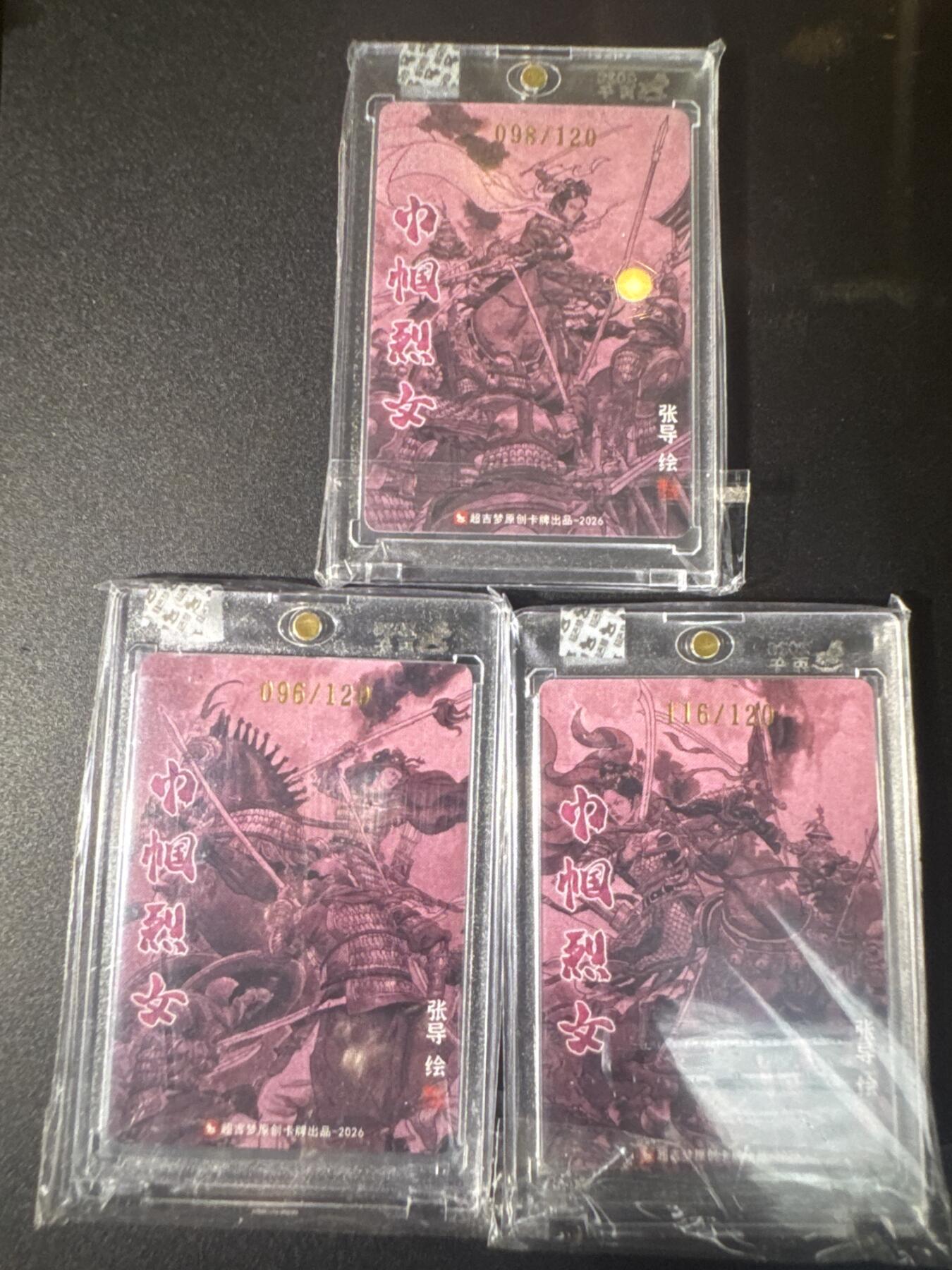 NO.31 好又多金牌大场，期期夯爆，每周必拍！要啥有啥，一站式配齐，方便凑单！（周6晚9点截拍，卖家送拍0抽成！）