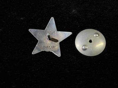 戎马世界章牌大赏第115期 苏联红星勋章，有档案，珐琅有划痕