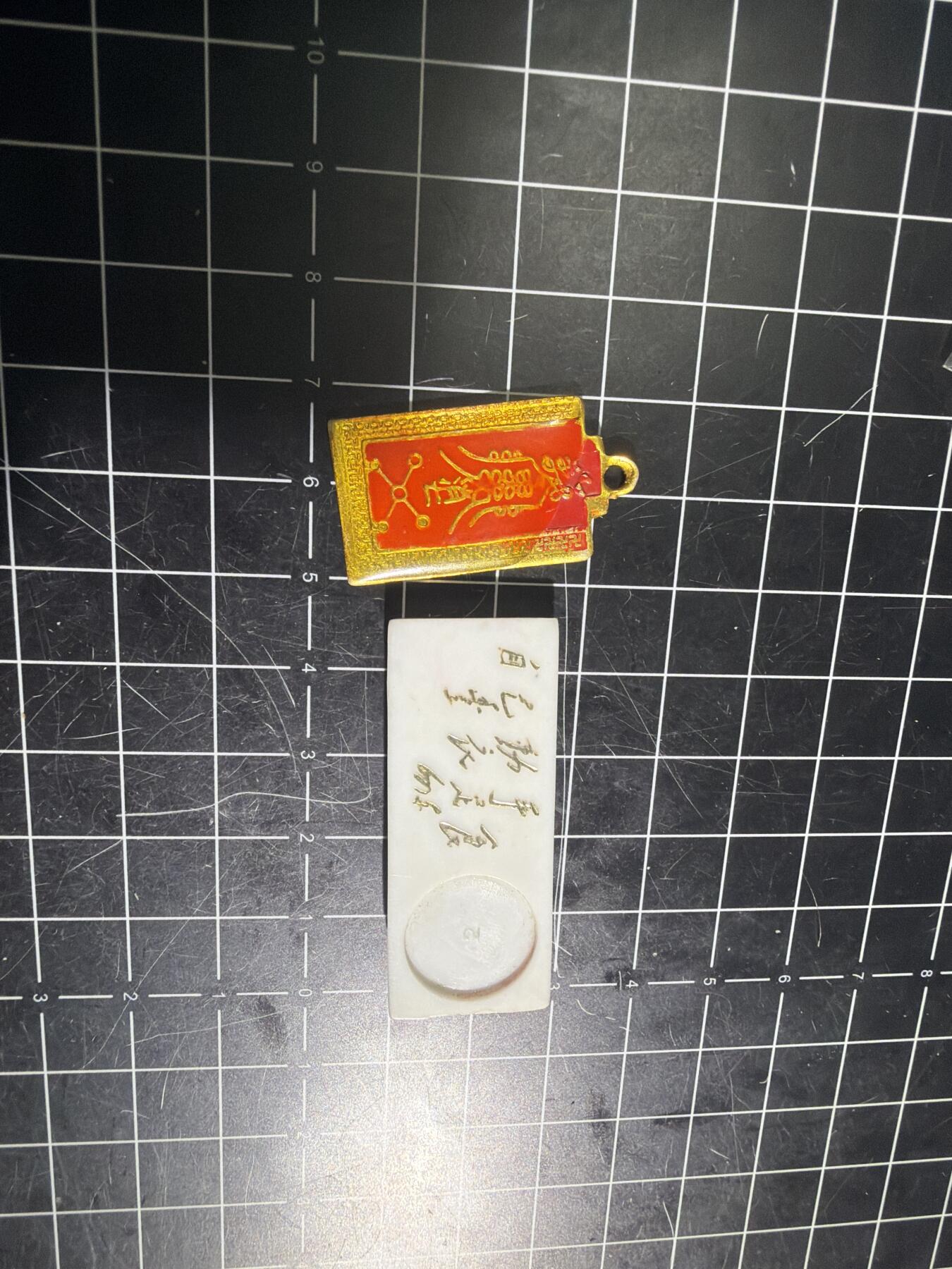 古冰库章牌勋赏收藏0起拍卖