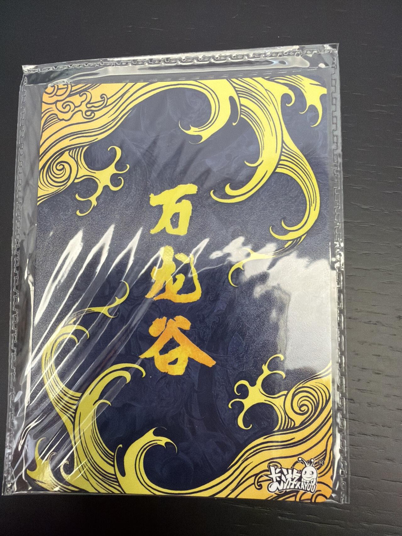 麦趣喜第七场   (4月25号周六晚上22点截拍，专注买家市场，福利拉满) 