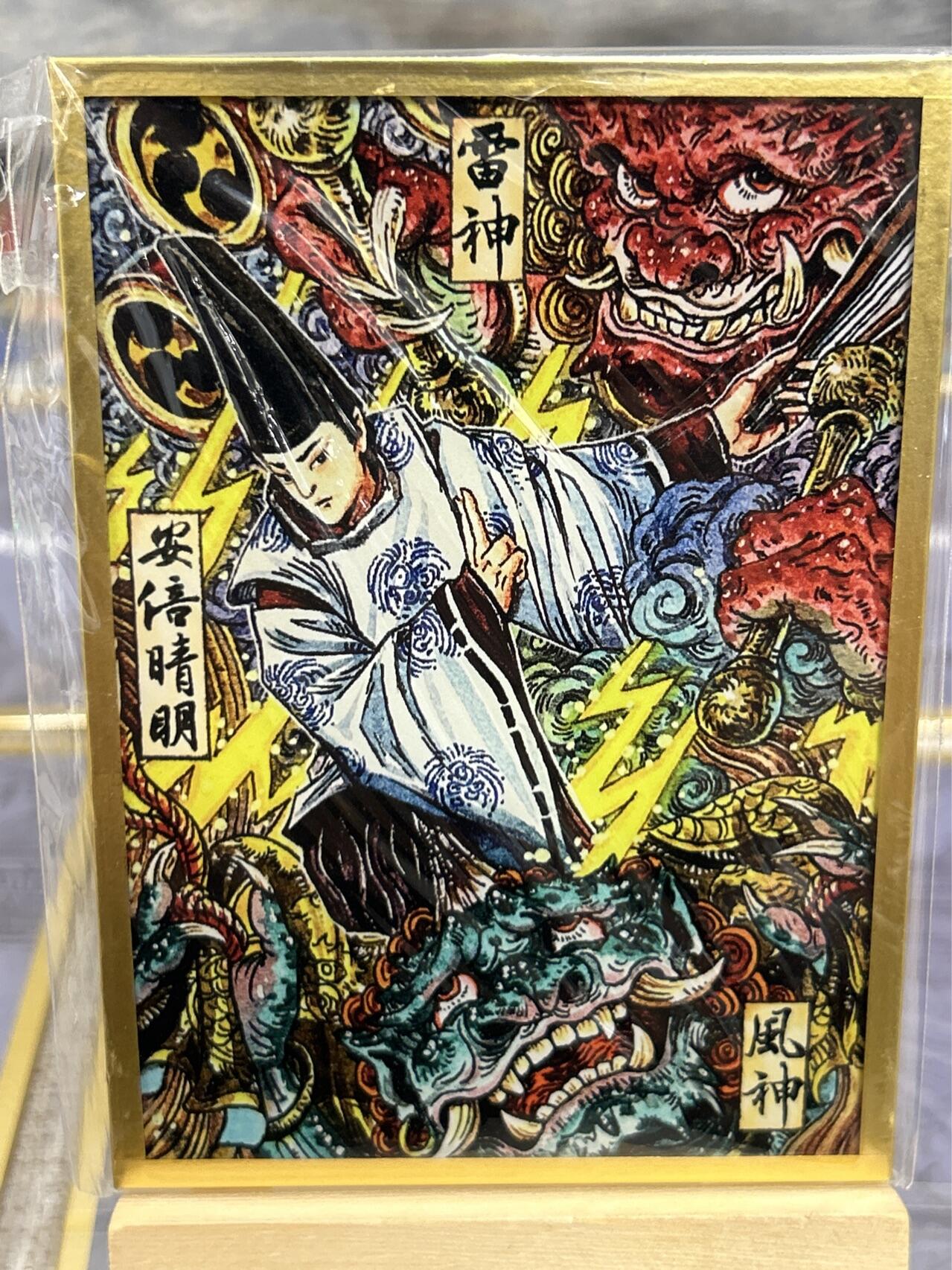 喜灰玩卡拍卖第八期，接拍品0佣金，欢迎送拍，释放现金流，让自己有资金可以购买更多喜欢的卡牌，让别的卡友能淘到更多心仪的卡牌