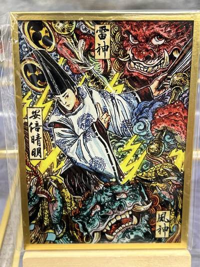 喜灰玩卡拍卖第八期，接拍品0佣金，欢迎送拍，释放现金流，让自己有资金可以购买更多喜欢的卡牌，让别的卡友能淘到更多心仪的卡牌 集画家 多吉老师绘 色纸31张 亚克力镜面工艺  8cmX11cm