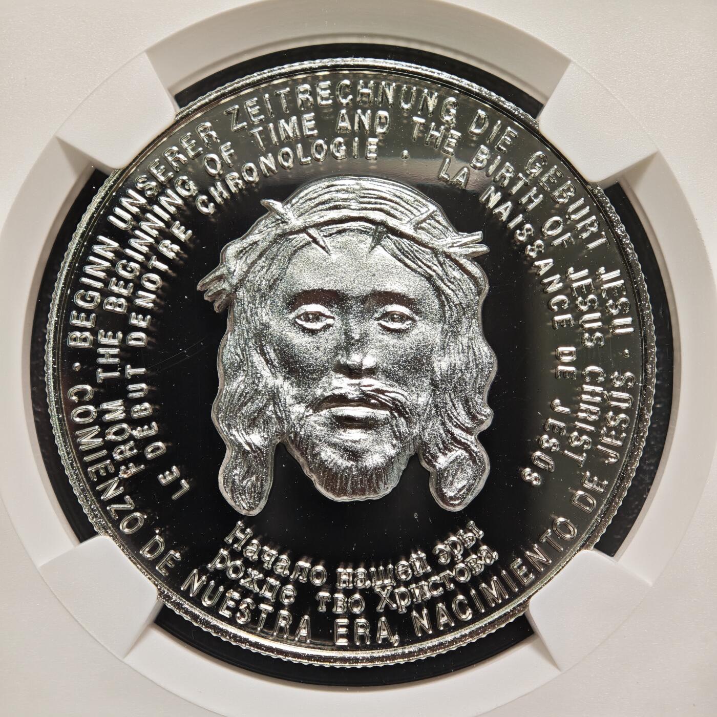 【德藏】世界币章拍卖第171期（拍品征集中~欢迎藏友联系）