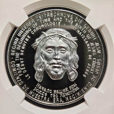 【德藏】世界币章拍卖第171期（拍品征集中~欢迎藏友联系） 唯一冠军分！1996年 乌干达耶稣诞生1000先令精制纪念镍币 NGC PF69UC 镜面十足