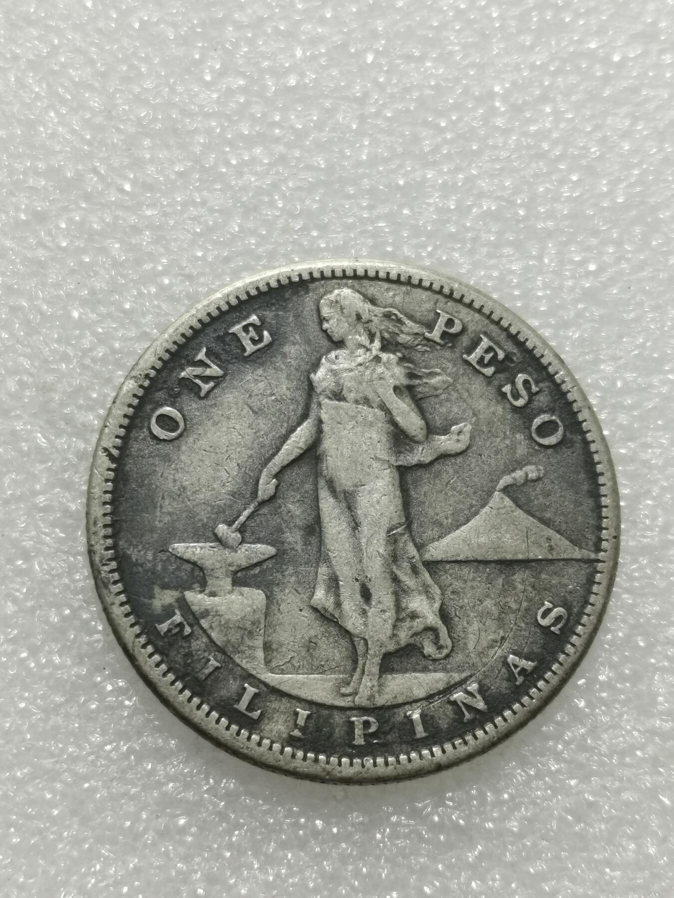 天下钱庄专场欢迎参拍