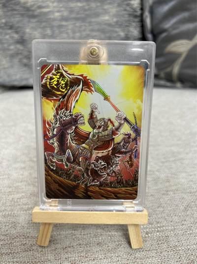 喜灰玩卡拍卖第八期，接拍品0佣金，欢迎送拍，释放现金流，让自己有资金可以购买更多喜欢的卡牌，让别的卡友能淘到更多心仪的卡牌 万享 三国斗星录 罗琛老师绘 魏延  彩闪