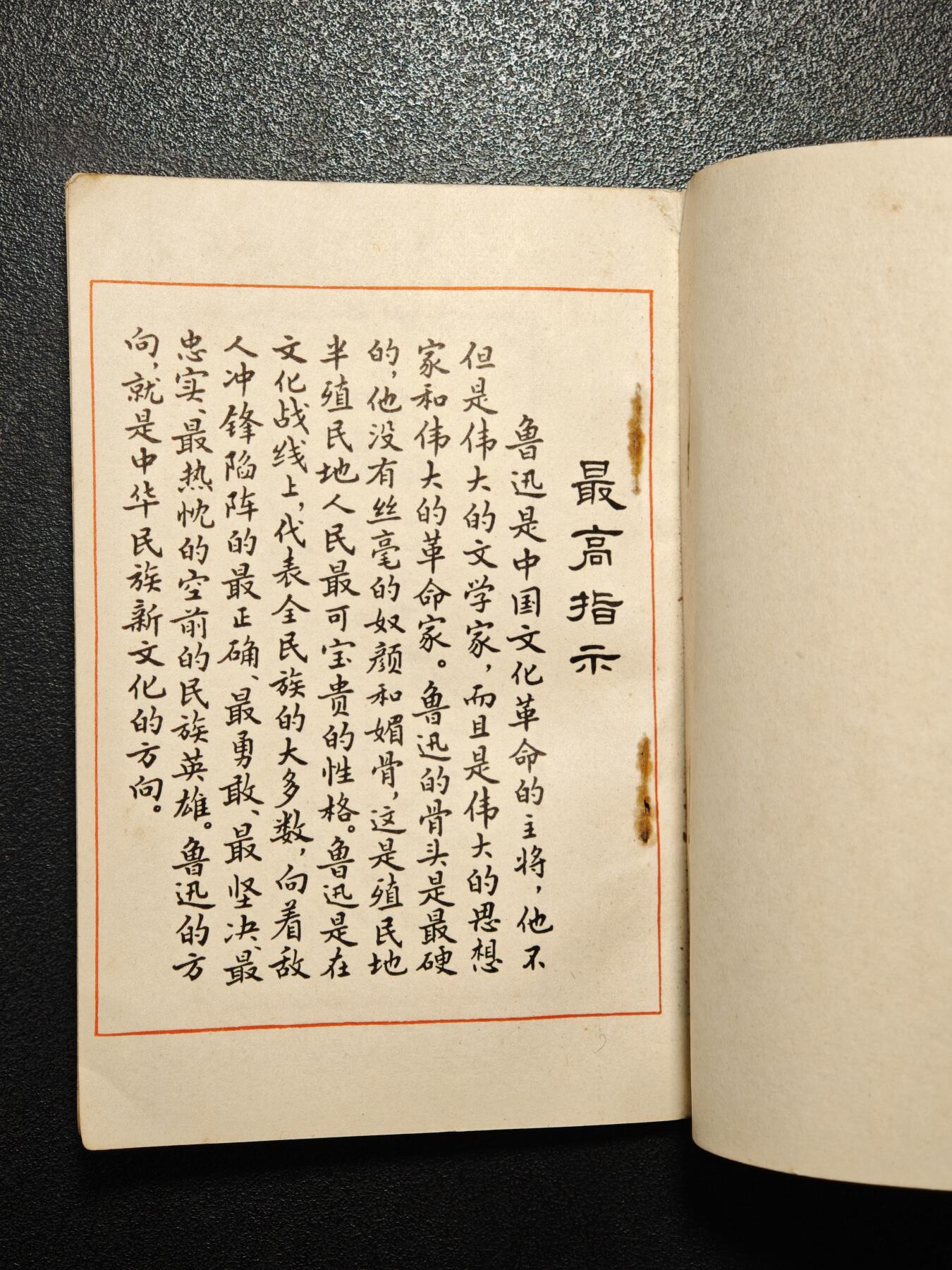 【德藏】世界币章拍卖第171期（拍品征集中~欢迎藏友联系）