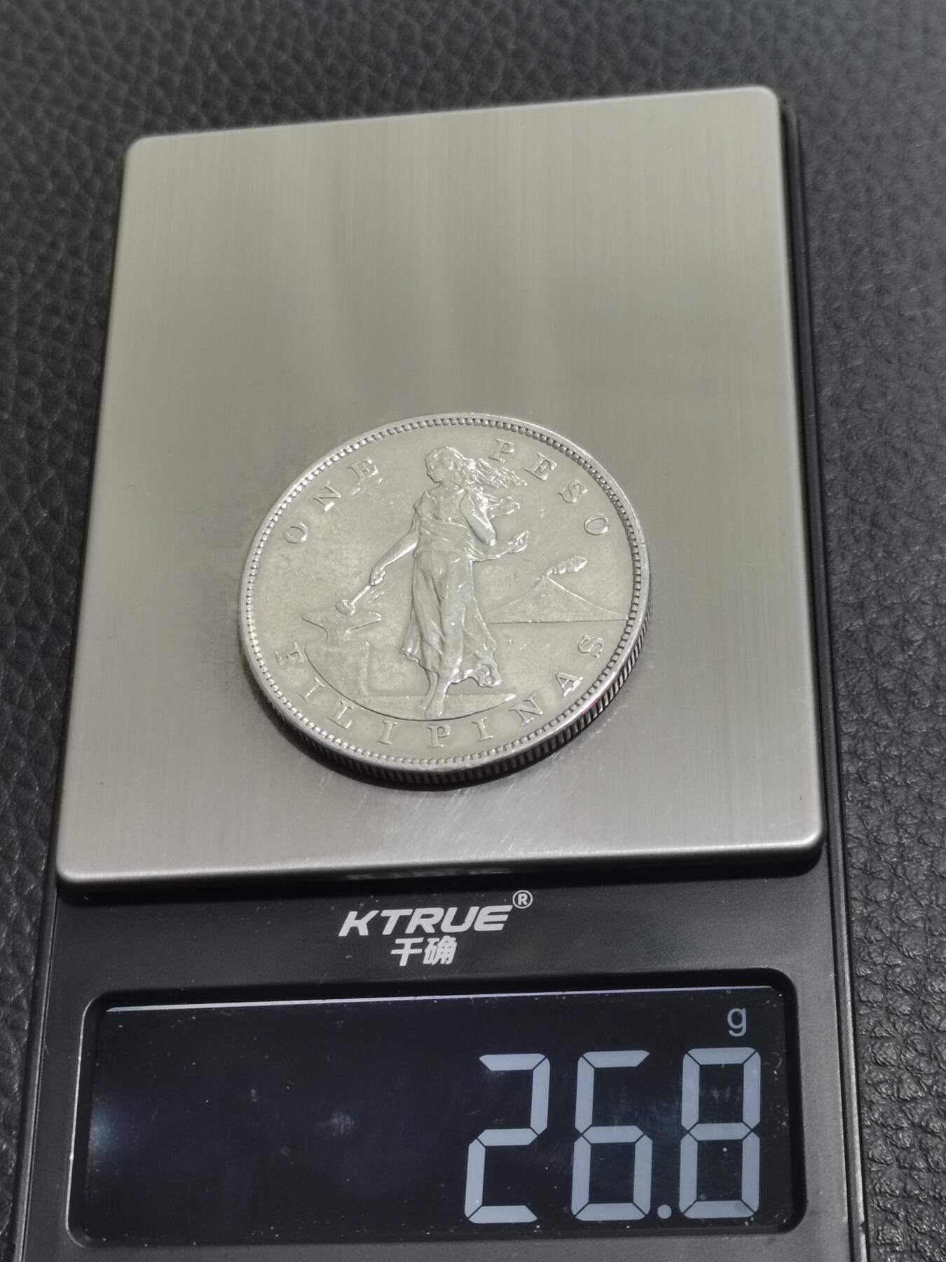 天下钱庄专场欢迎参拍