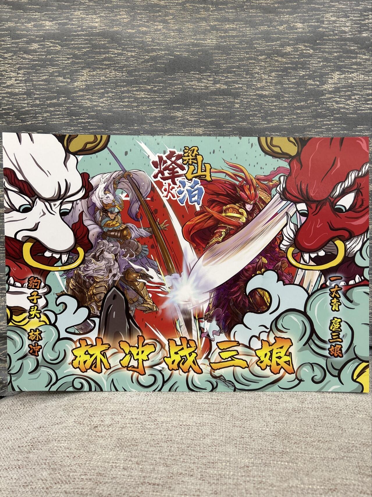 喜灰玩卡拍卖第八期，接拍品0佣金，欢迎送拍，释放现金流，让自己有资金可以购买更多喜欢的卡牌，让别的卡友能淘到更多心仪的卡牌